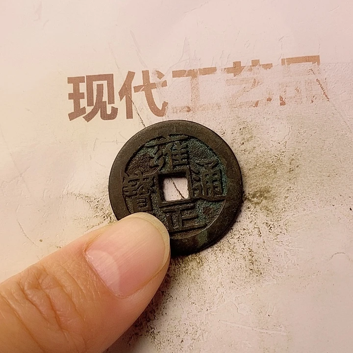 工艺品懂的拍懂的拍小****湖