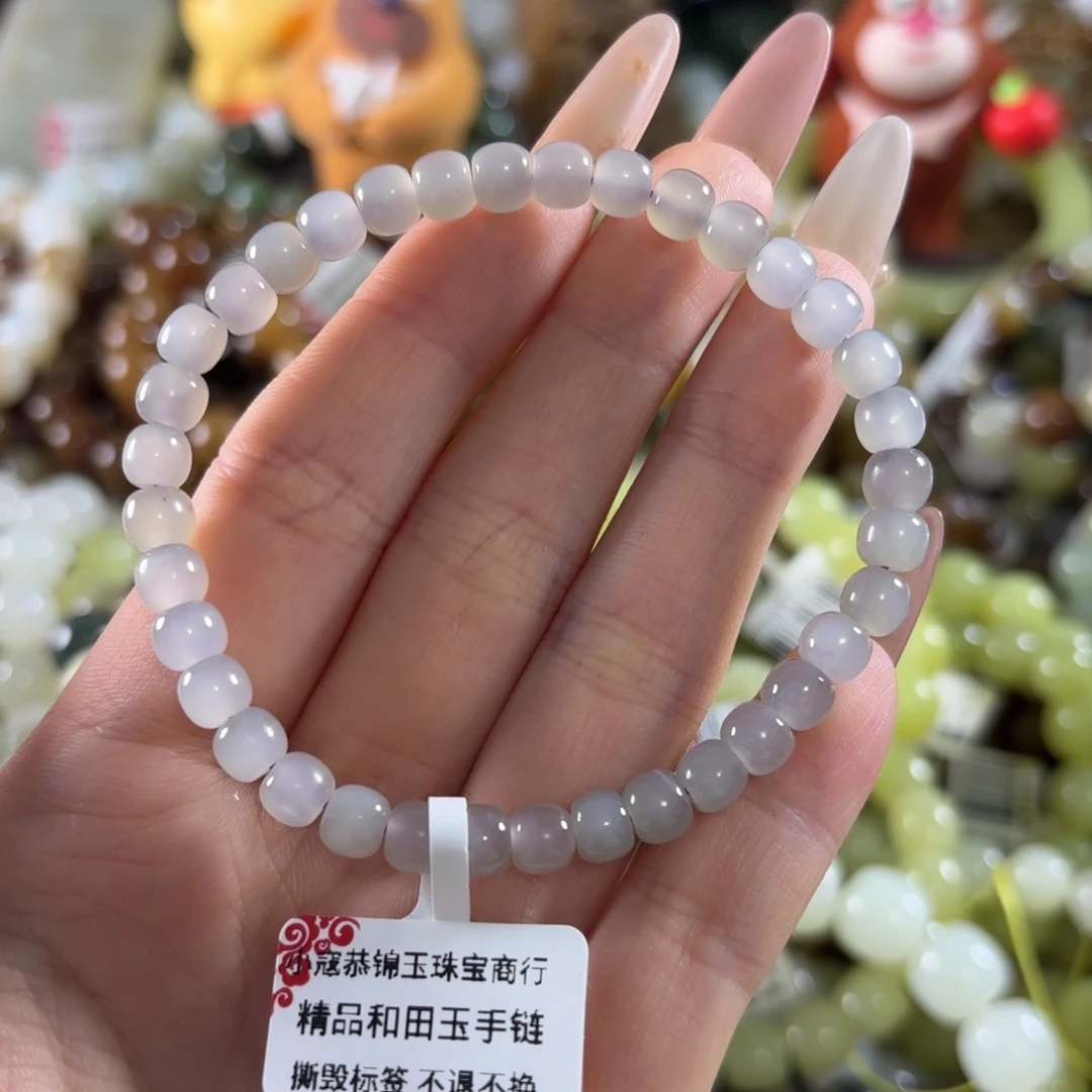 和田玉未镶嵌手链172