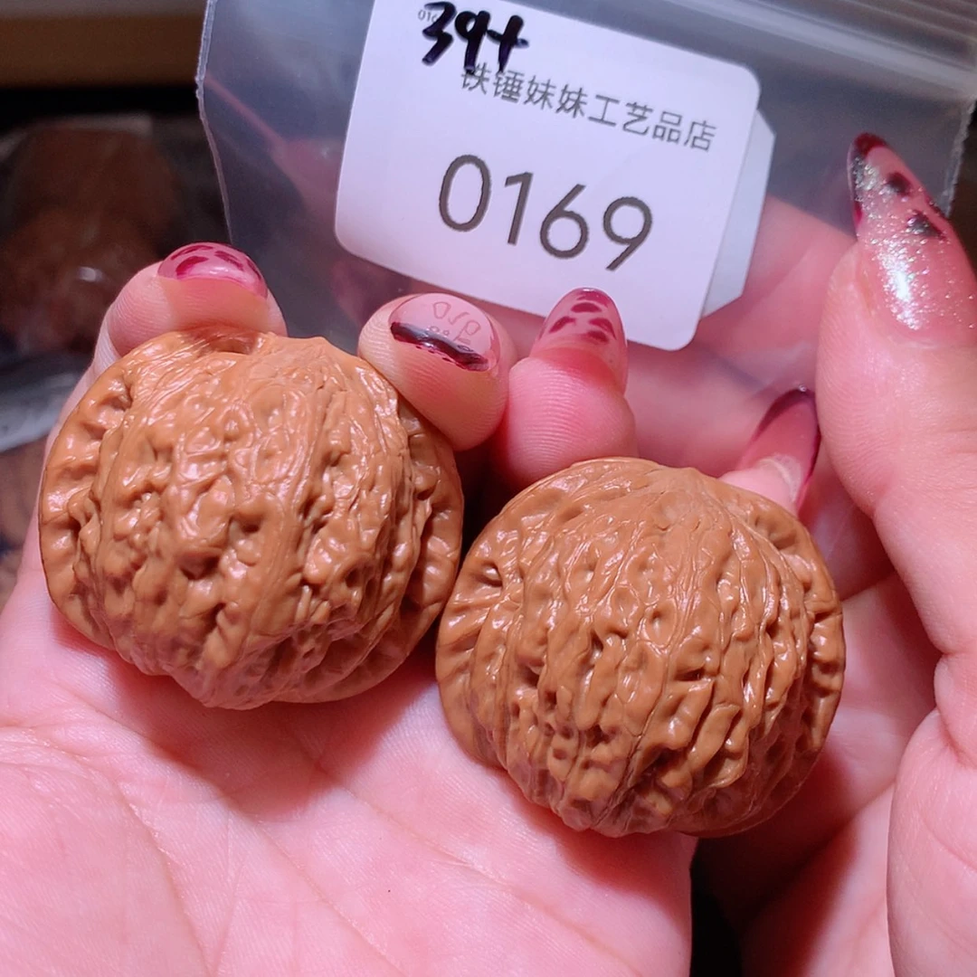 【闪购商品】把件文玩核桃39➕