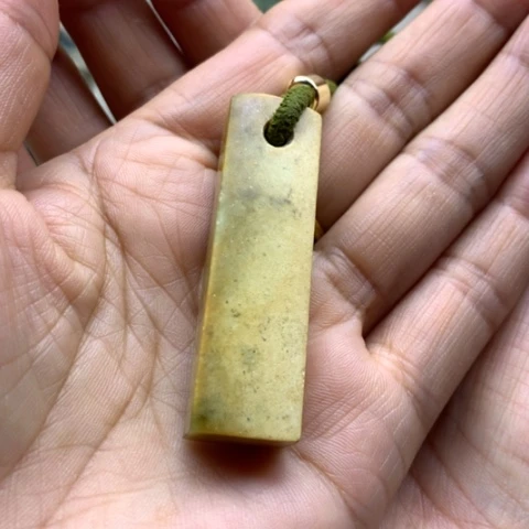 【闪购商品】未镶嵌岫岩河磨玉（透闪石质玉）挂件卍****卐