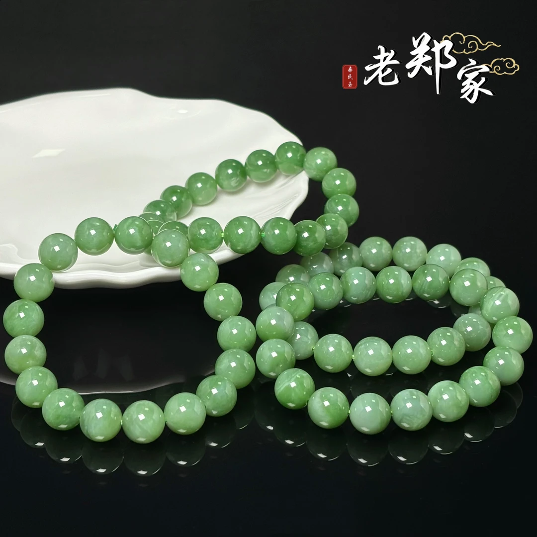 【老郑家】和田玉手串  约12mm（多样性发1件）1073