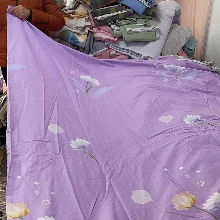 莫代尔纤维长绒棉紫色合欢花3.9米