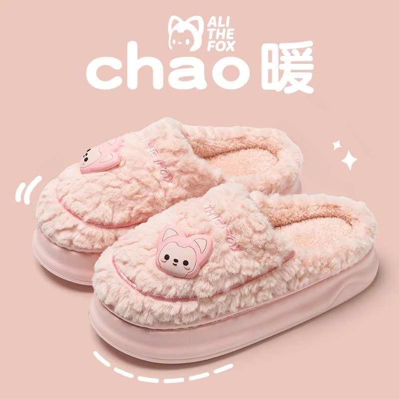 日本保暖拖鞋女加绒防滑室内家居外穿软厚底情侣男冬季2025新款