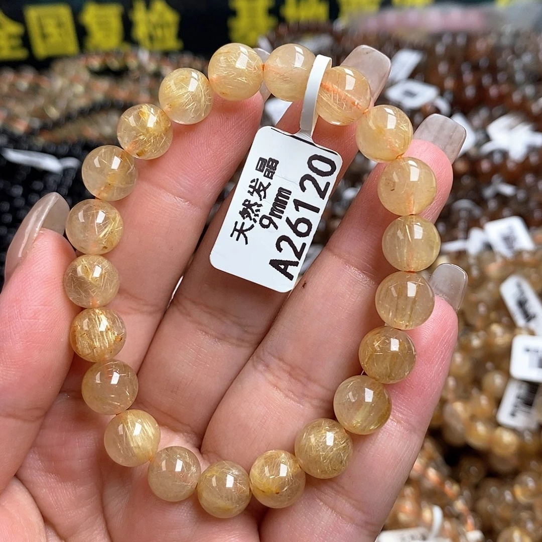 未镶嵌手链水晶水