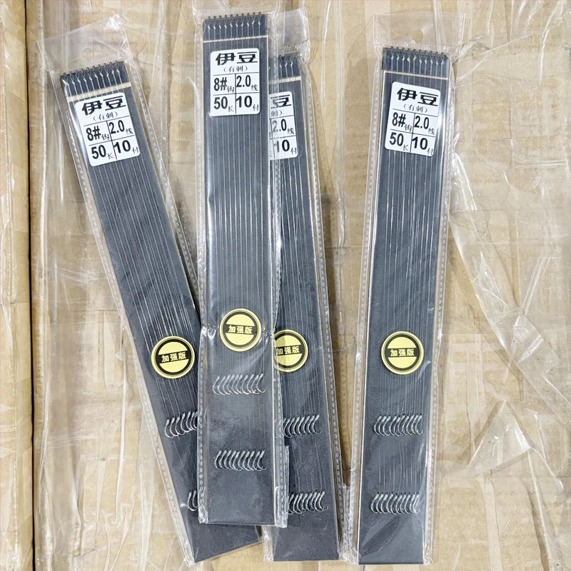 【发40付】袖钩有刺无刺子线仕挂