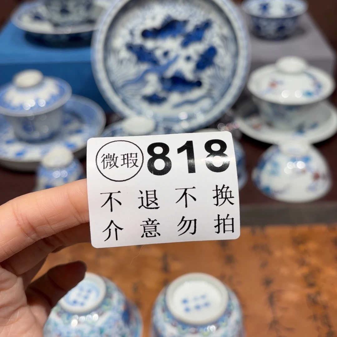 瓷片景德镇纯手工手绘