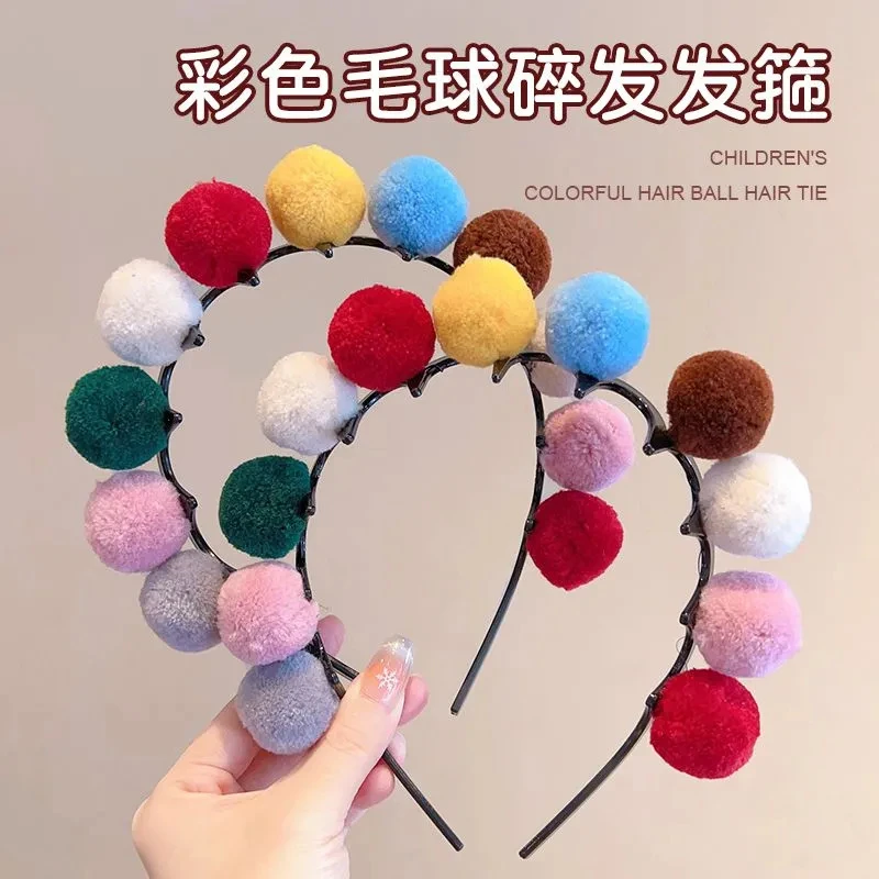 可爱彩色球球发箍儿童女童女宝宝发卡发饰头饰毛球小夹子卡子