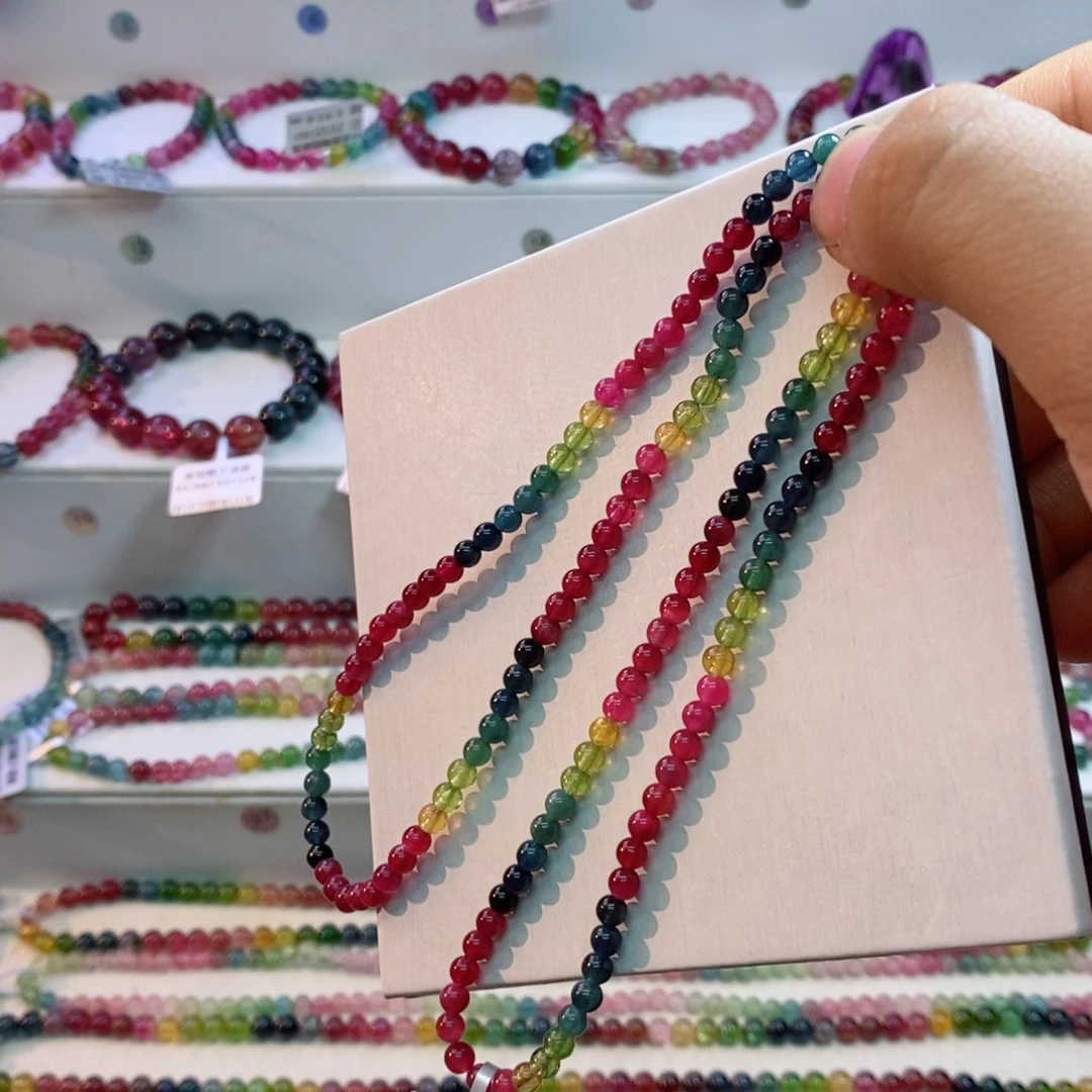 手串未镶嵌碧玺多样性发一条