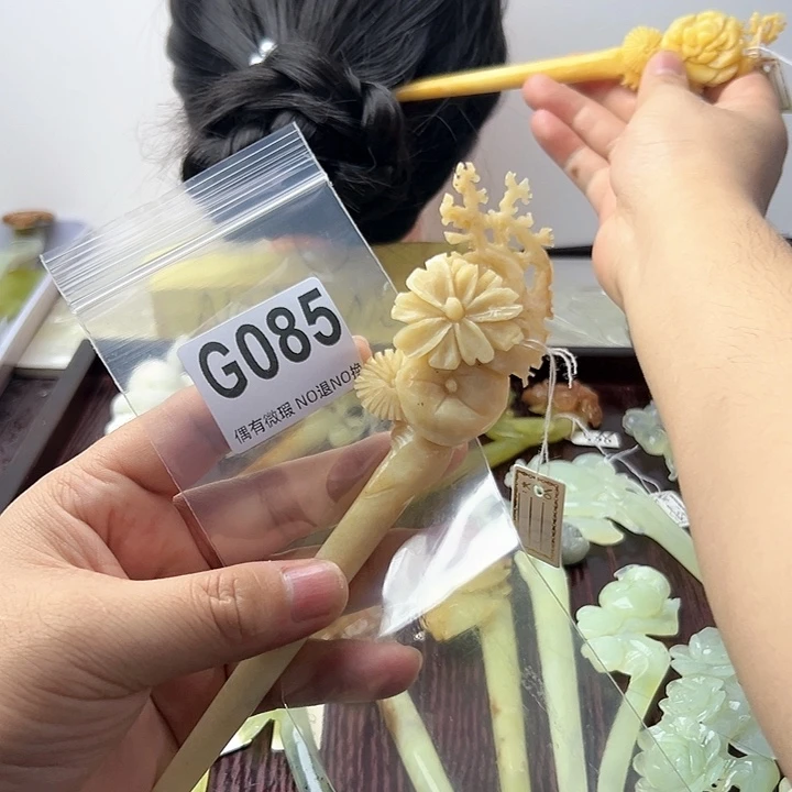 蛇纹石玉发饰合金蔓*