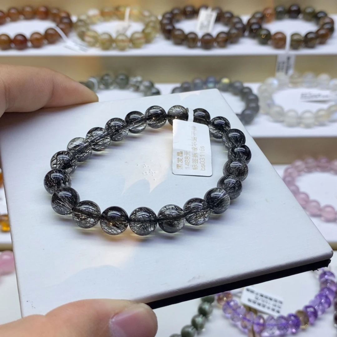 水晶手链未镶嵌奔****子纯天然