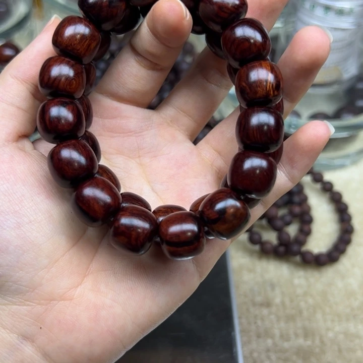 花梨木类海南红降13*14满油单圈微瑕