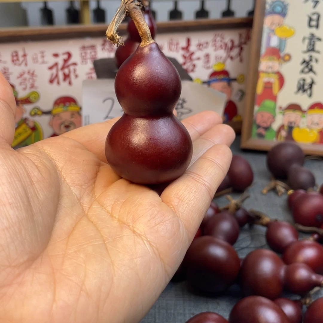 标***牌有机玻璃123456789