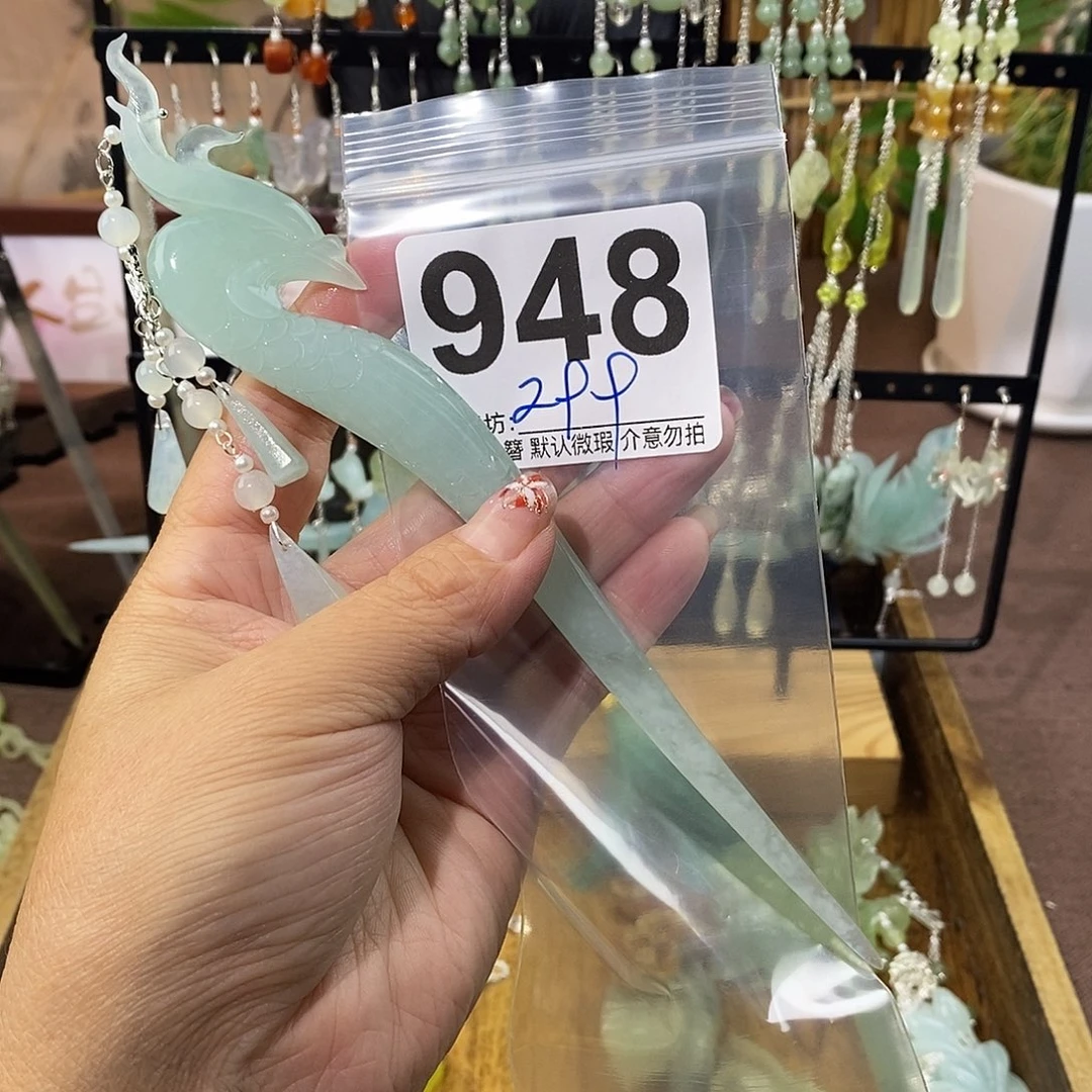 猫***命合金蛇纹石玉发饰