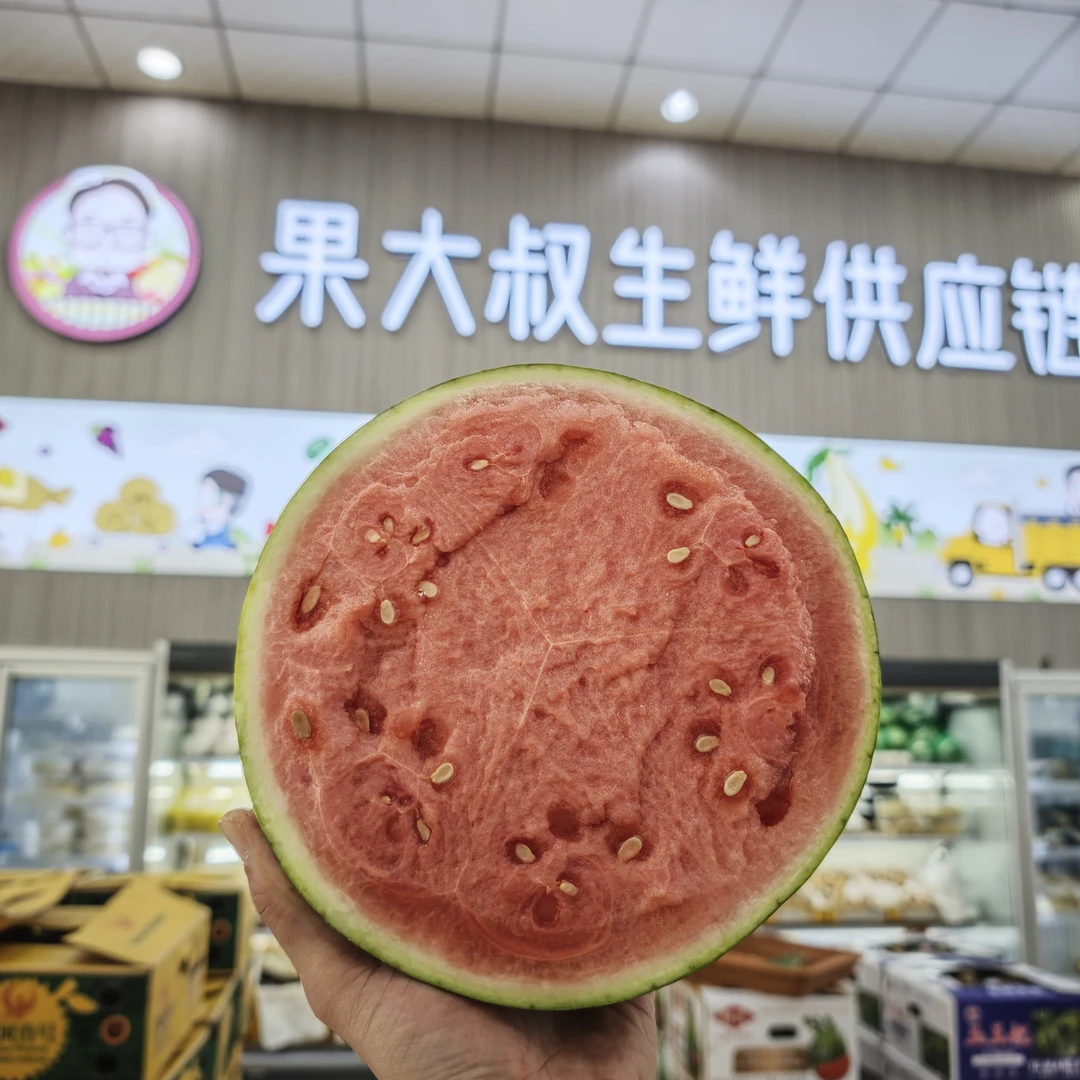 美都无籽麒麟西瓜25.9一个（7斤～8斤）西瓜同城送广东省