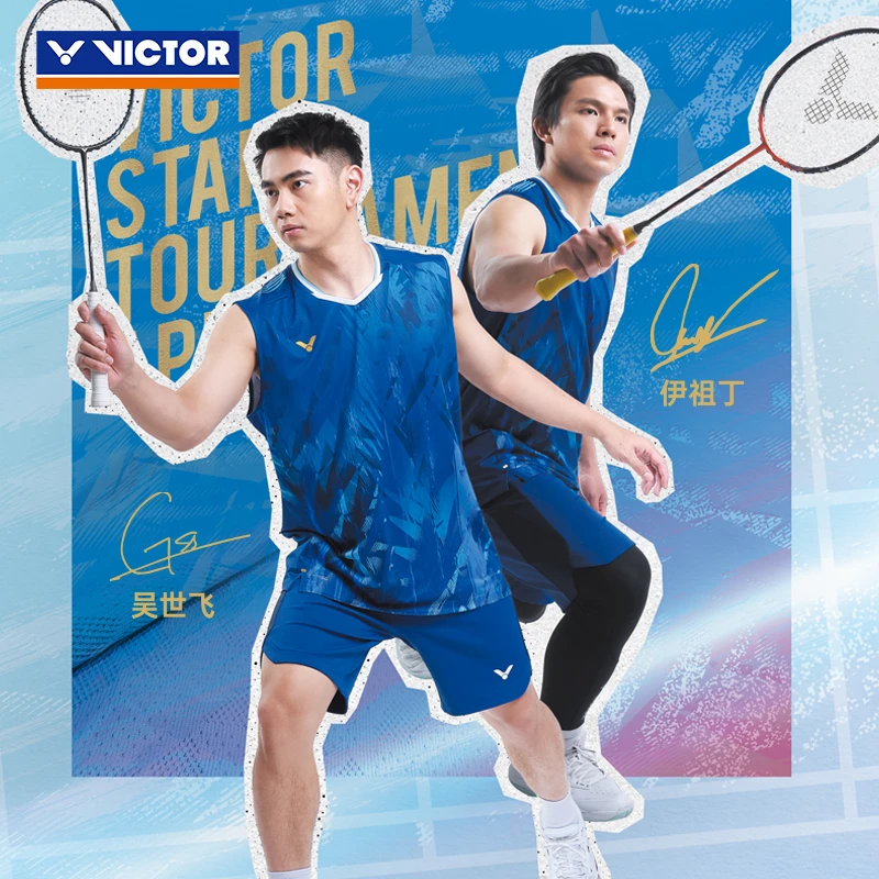 威克多VICTOR胜利R-55200羽毛球服短裤男女运动针织速干透气大赛