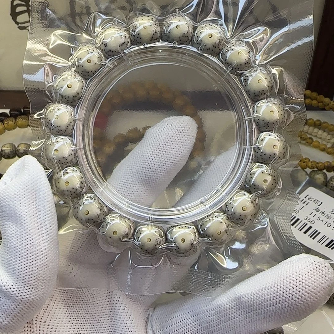 o***r星月菩提手串卡12