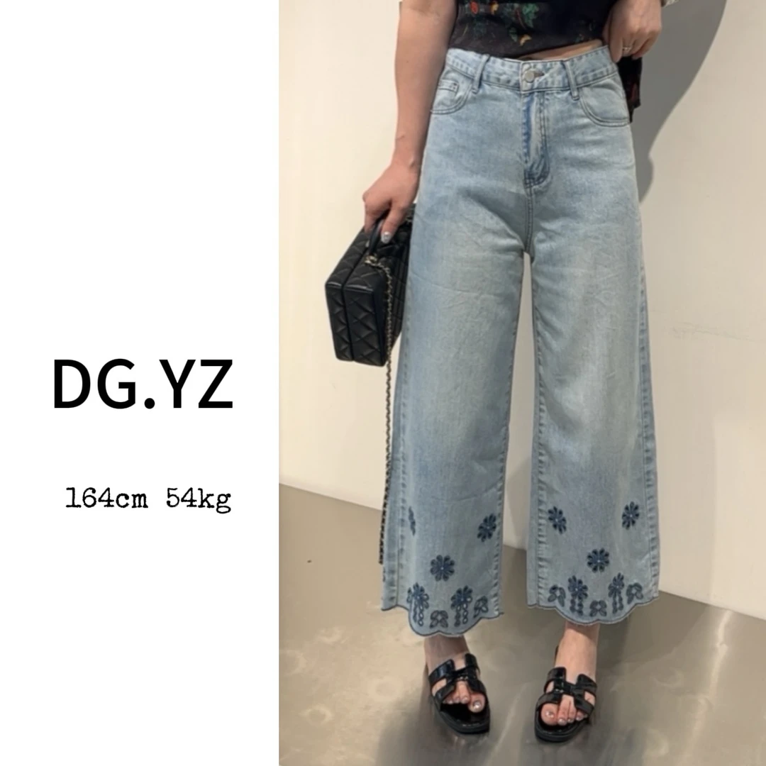 【樱子家】2750F刺绣花边显瘦九分直筒牛仔裤