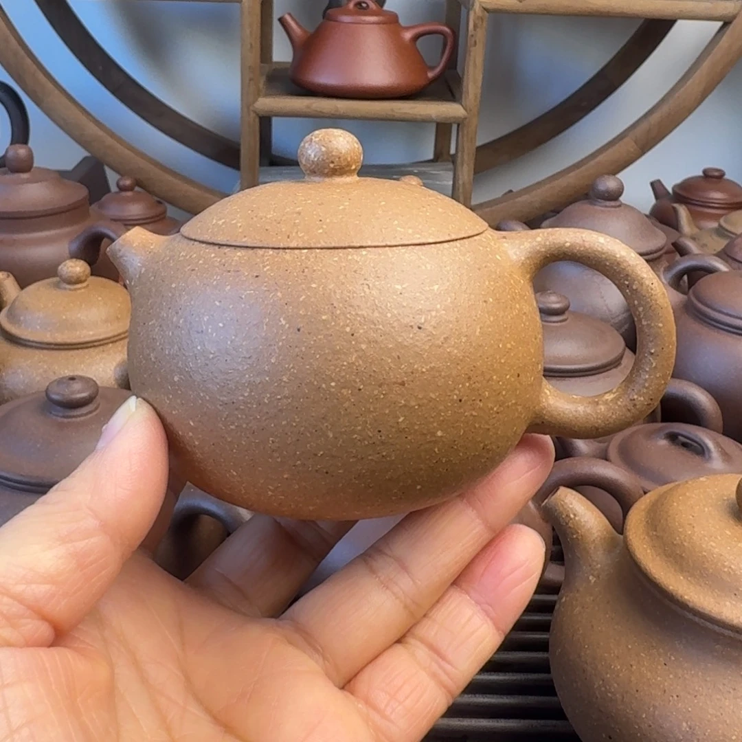 紫砂茶壶180cc西施梨皮段泥