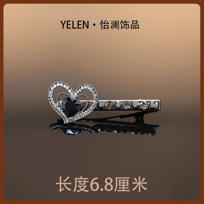 【YILEN 怡澜】原创百搭设计师款鸭嘴夹~6594