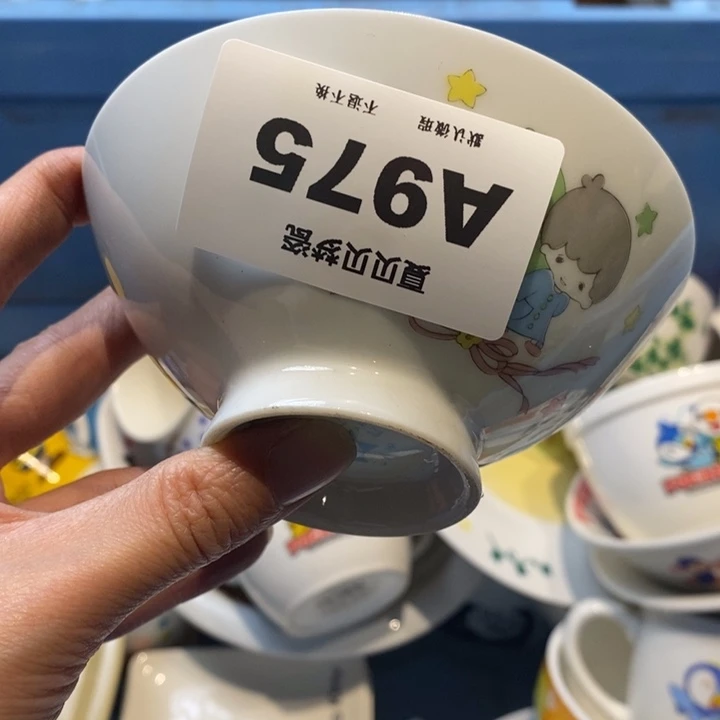 幸***王哈哈哈哈哈哈哈哈哈哈