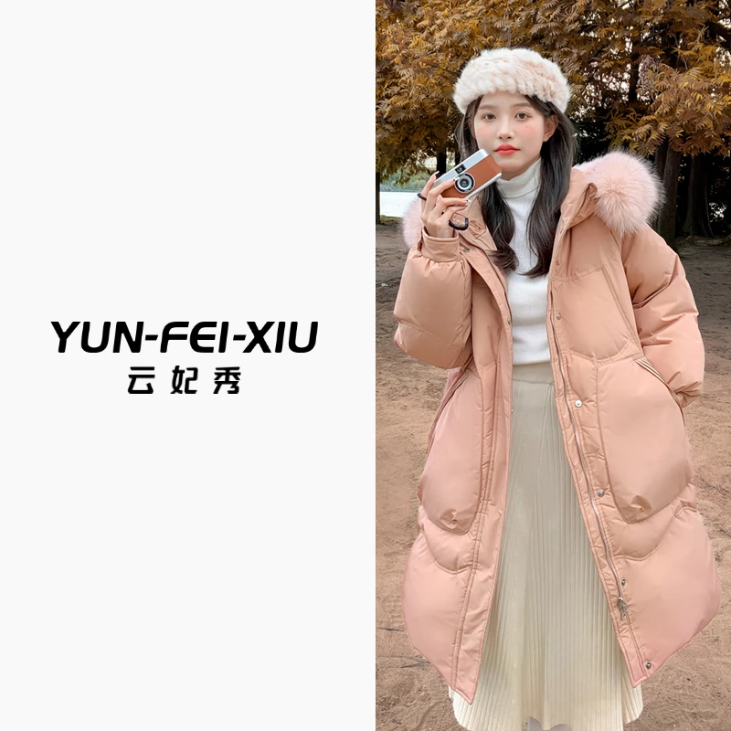 云妃秀【QP】大码女装羽绒服休闲气质日常微胖减龄显瘦保暖冬季6635
