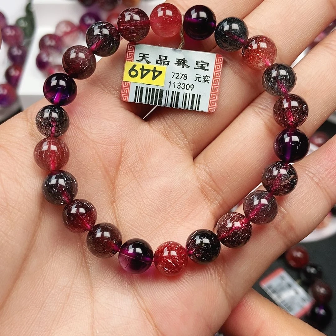 未镶嵌水晶手链黑加仑113309