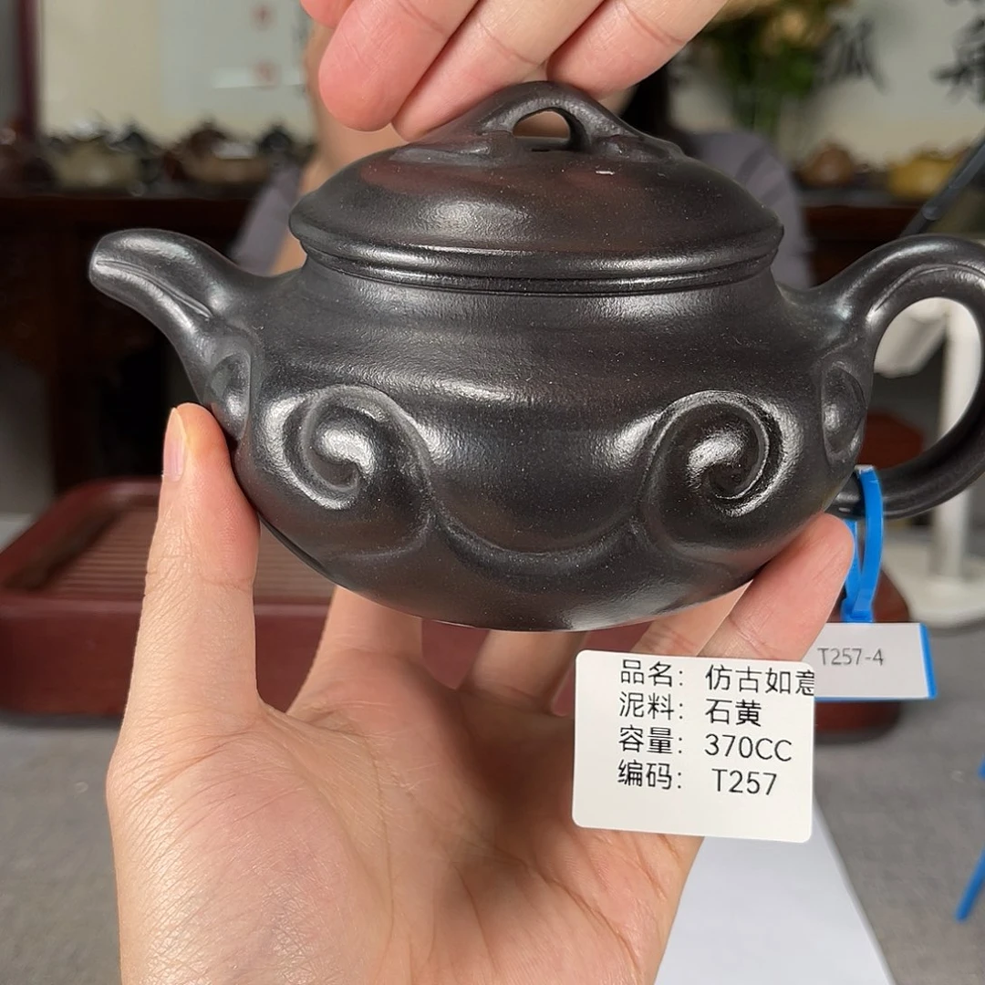 茶壶紫砂方圆紫砂