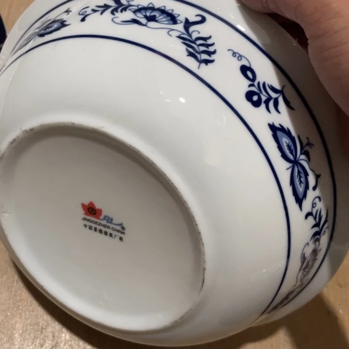 瓷片陶瓷陶瓷9英寸红叶