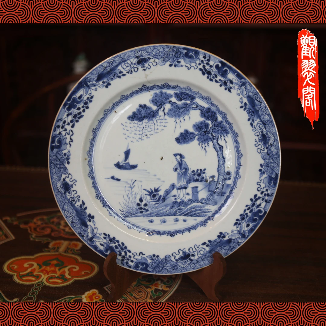青花人物风景折腰盘