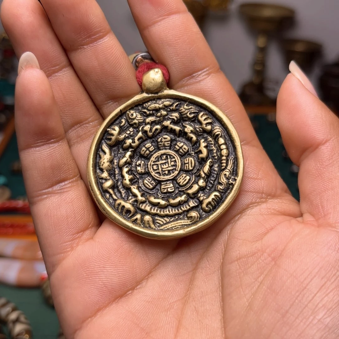 【闪购商品】L**n九宫牌九宫牌铜九宫