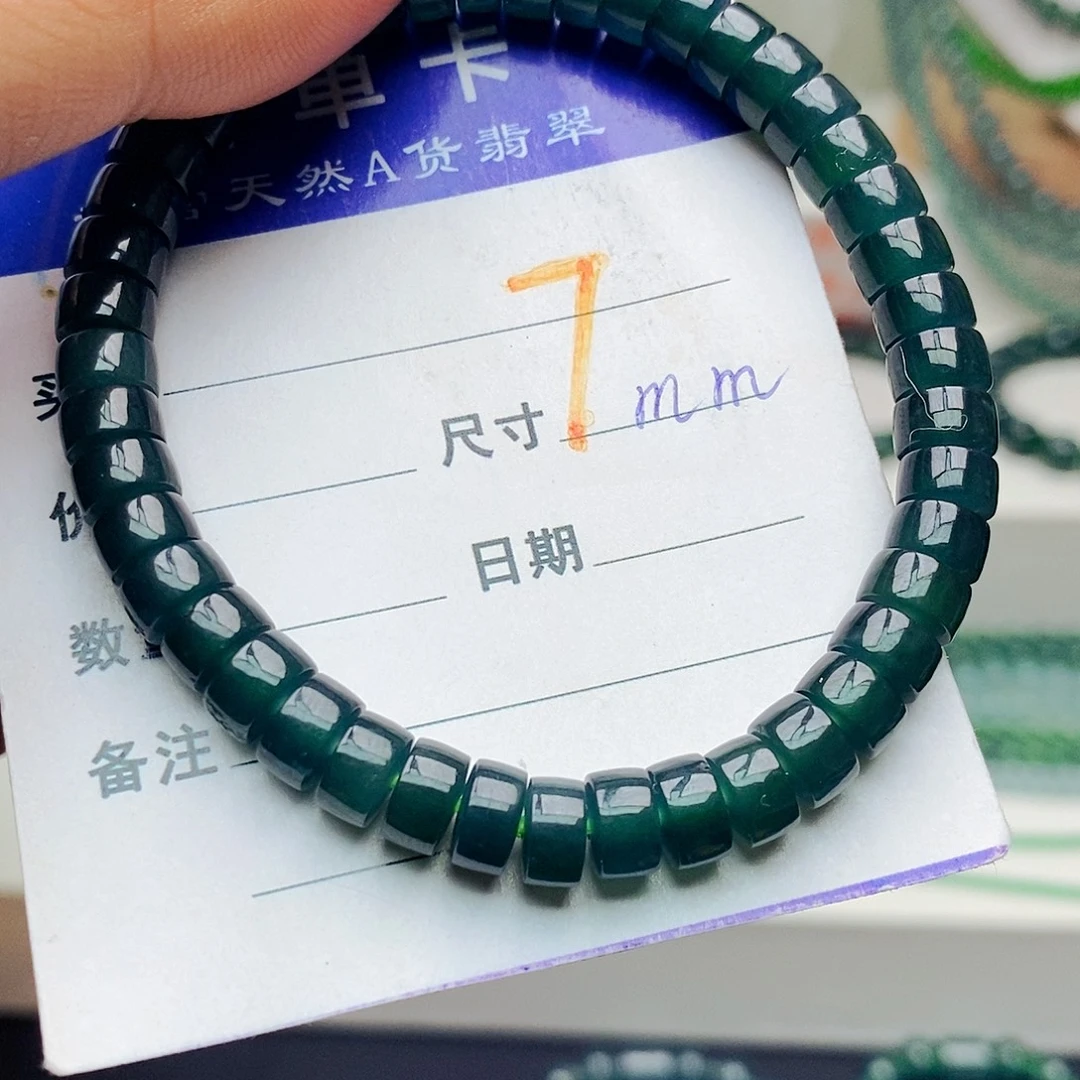 翡翠未镶嵌手链翡翠