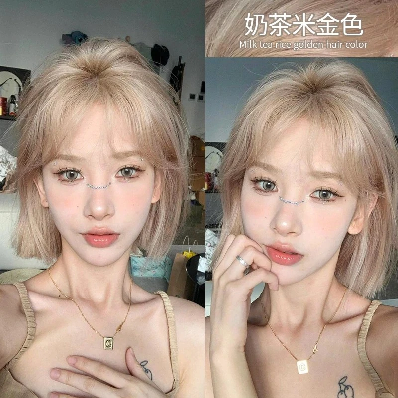 奶茶米金色染发膏2025流行色在家染漂发褪色剂白金色植物显白染剂