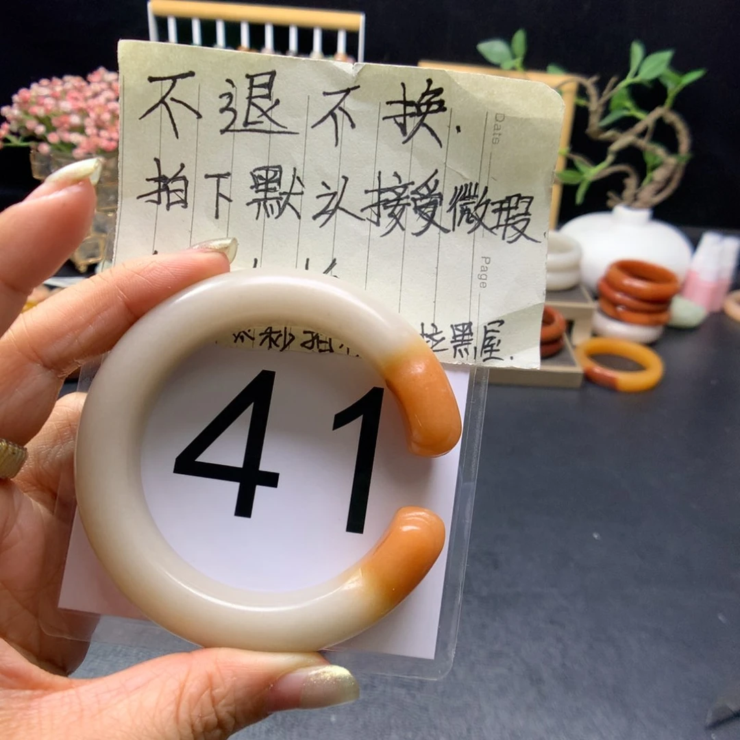 石英质玉手镯未镶嵌忘****糖