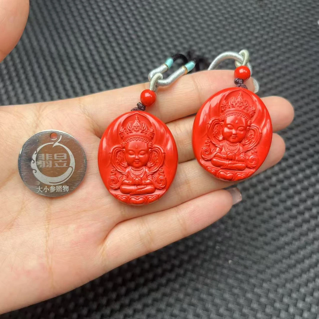 含辰砂工艺品-翡昱-SH59-17329-朱砂吊坠约34*29*8*-多样性发其一