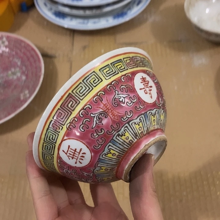 其他哈哈哈哈哈哈哈哈哈