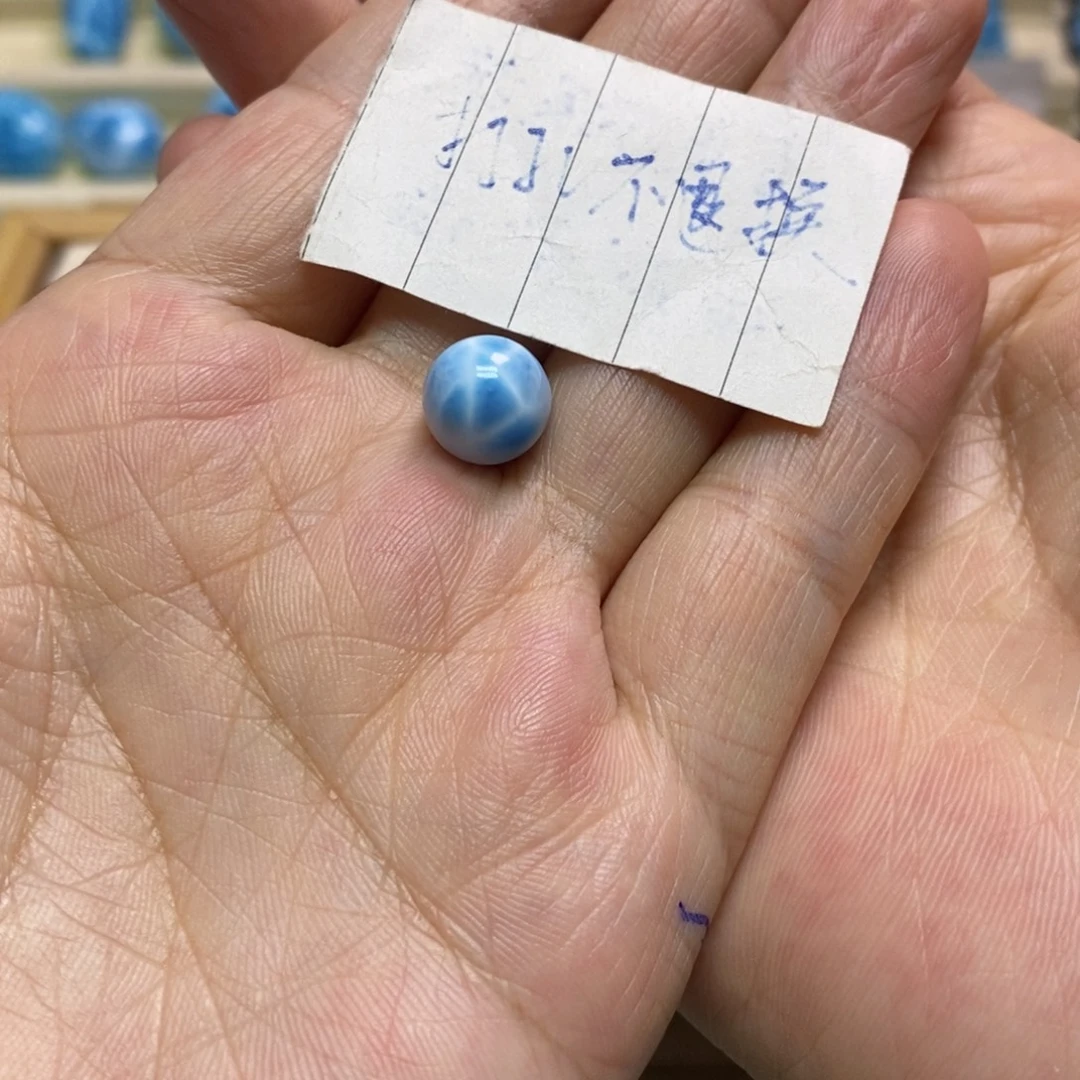 I***u针钠钙石（海纹石）未镶嵌颈饰