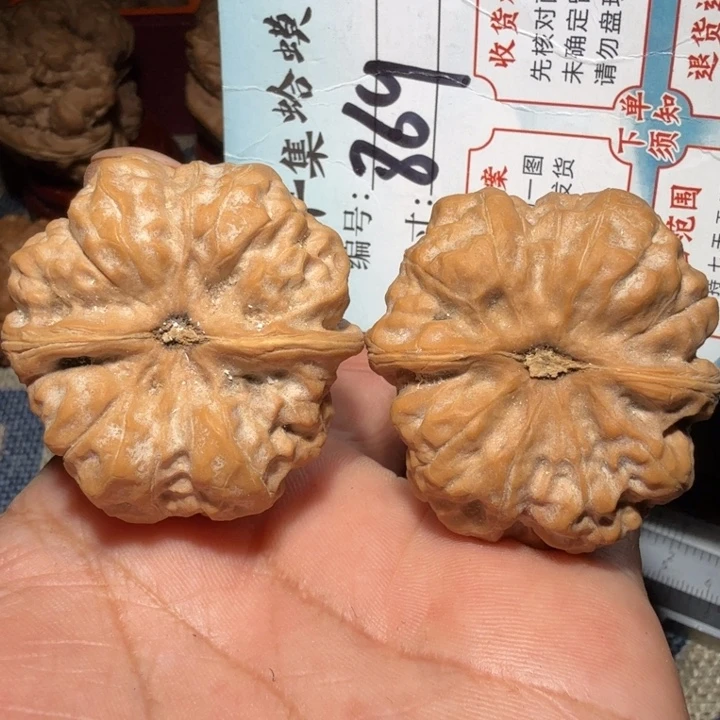 把件文玩核桃文玩