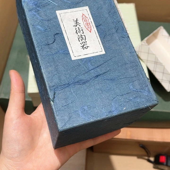 瓷片橙**铁大美玲好物分享优选推荐