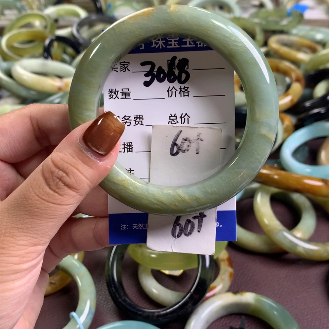 未镶嵌蛇纹石玉手镯3068