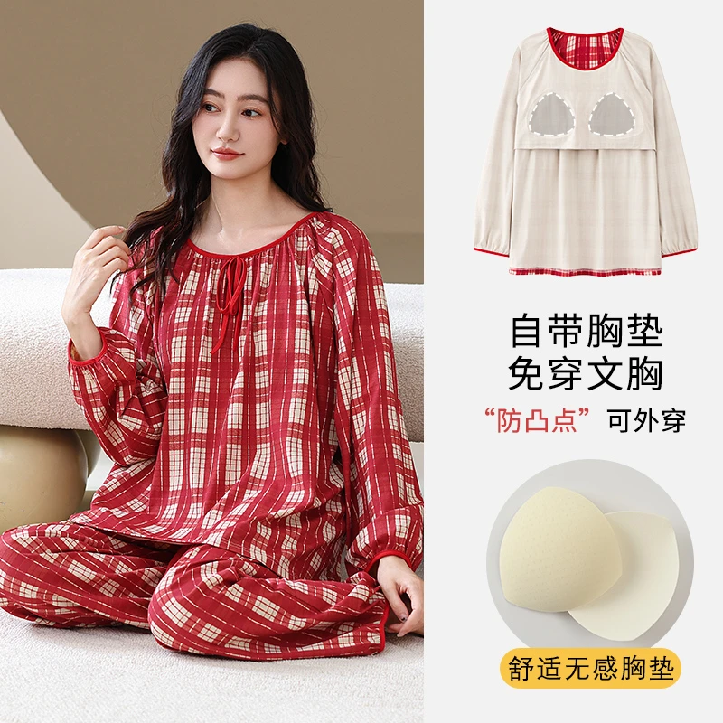 带胸垫睡衣女款爆款2025新款春秋季纯棉长袖圆领时尚休闲家居服女