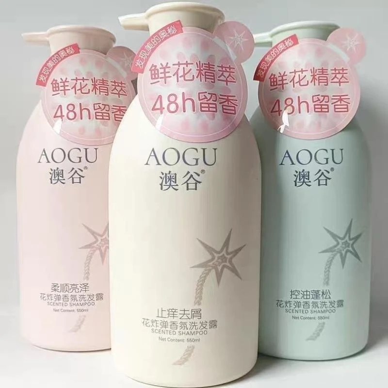 澳谷花炸弹香氛洗发露祛屑控油柔顺洗发水护发素沐浴露800克