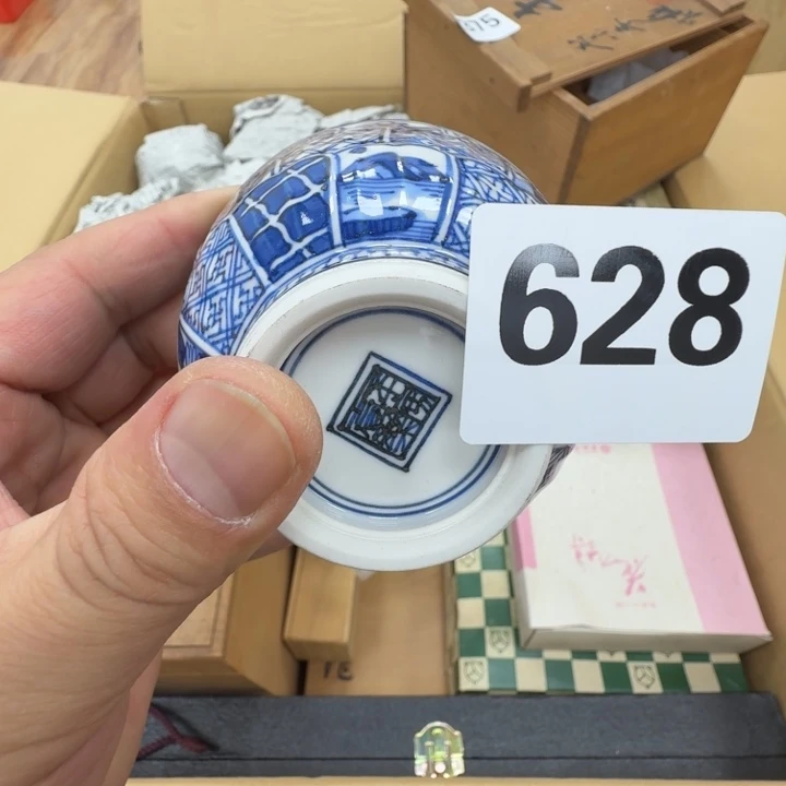 瓷片工艺品摆件瓷器摆件正能量