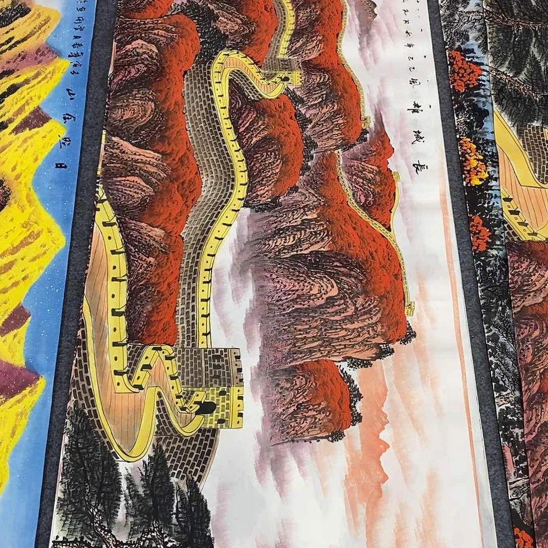 国画画画真的画画画