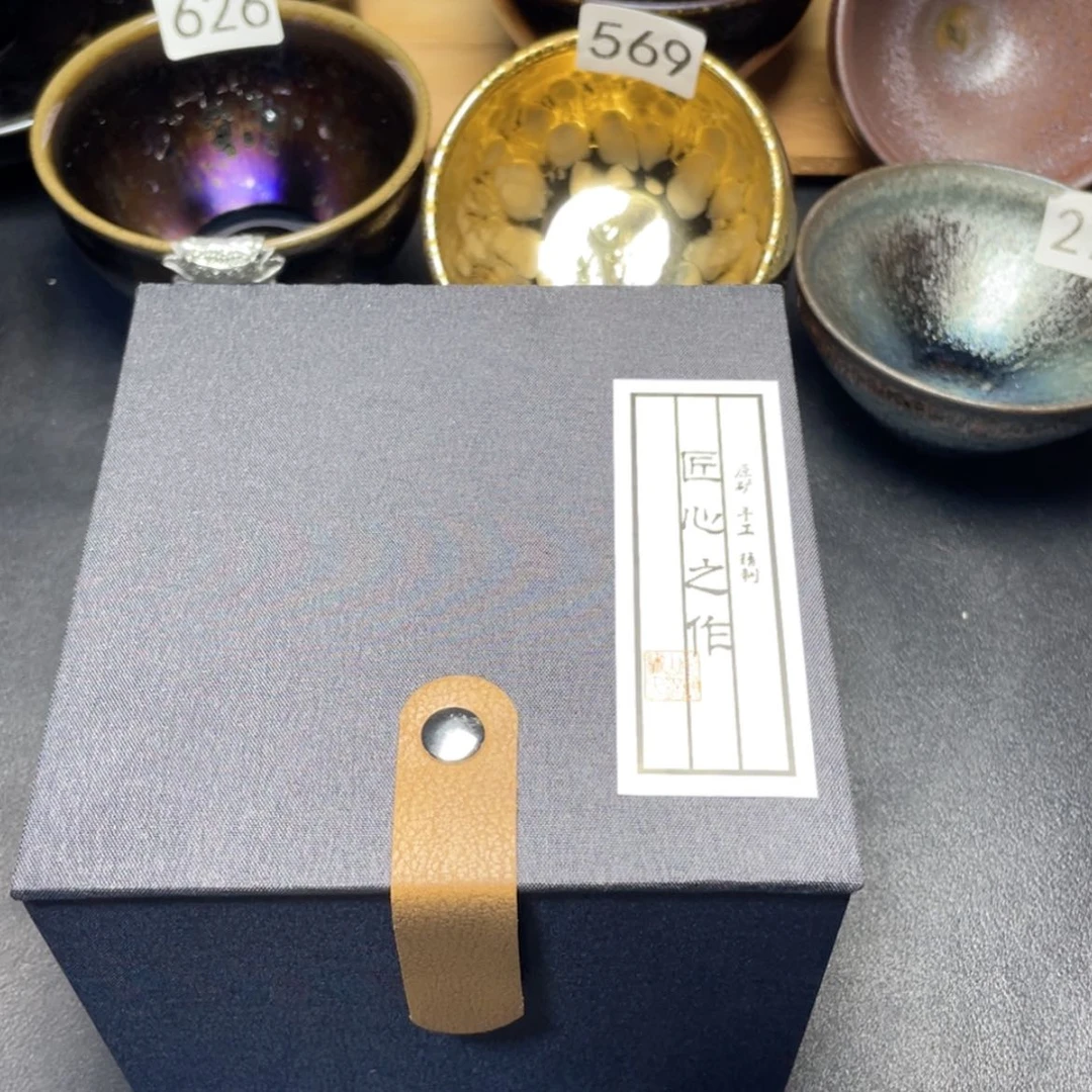 【闪购商品】茶盏6
