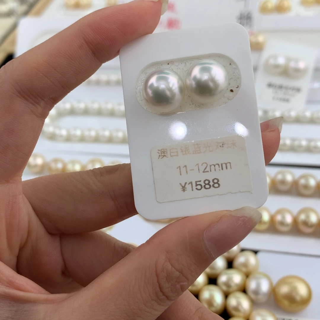 未镶嵌裸珠海水珍珠