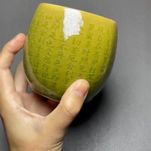 【闪购商品】茶盏-1032...........