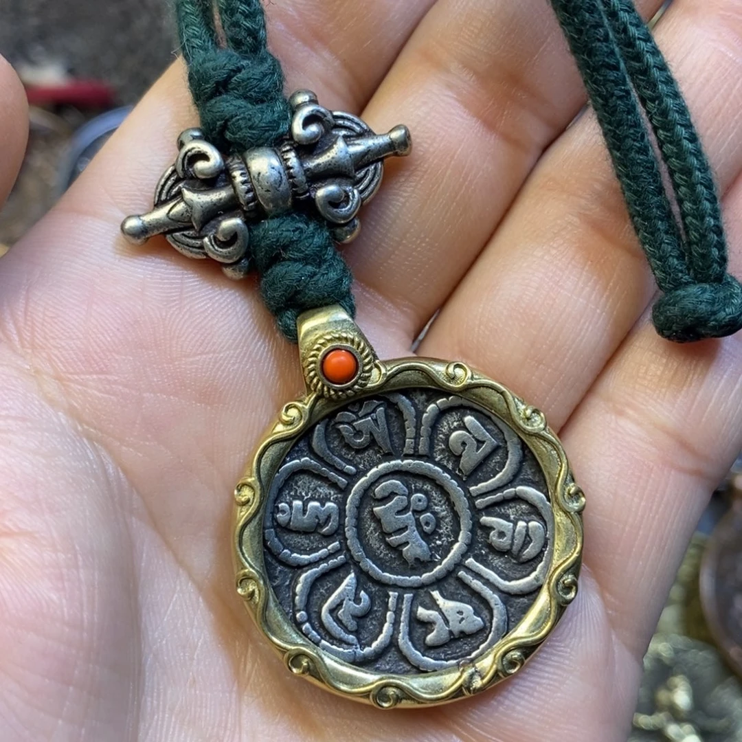 藏式九宫八卦搭配