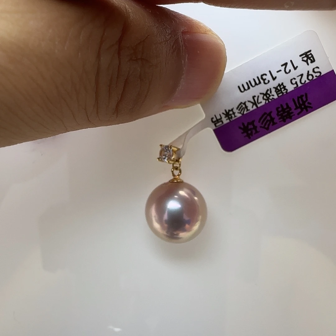 银S925镶嵌吊坠(不含链)淡水珍珠12-13mm扶光珍珠吊坠