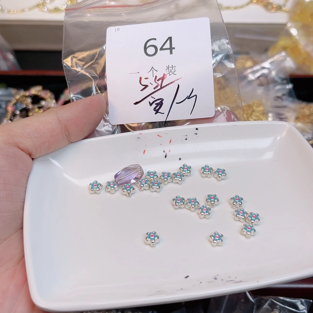紫晶珠宝半成品银S925镀金镶嵌64