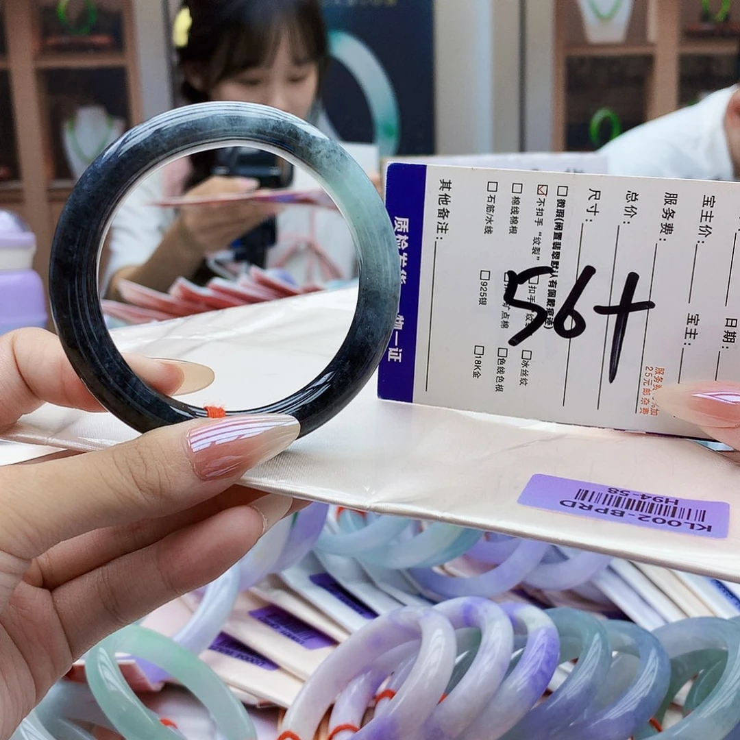 未镶嵌手镯翡翠njn
